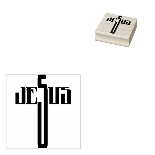 Jezus kruis silhouet kunst stempel (Gestempeld)