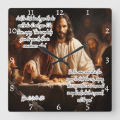 Jezus: Laatste Avondmaal, Lichaam, Bloed Vierkante Klok (Voorkant)