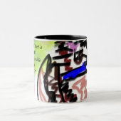 Jezus liefde onmogelijk tweekleurige koffiemok (Center)