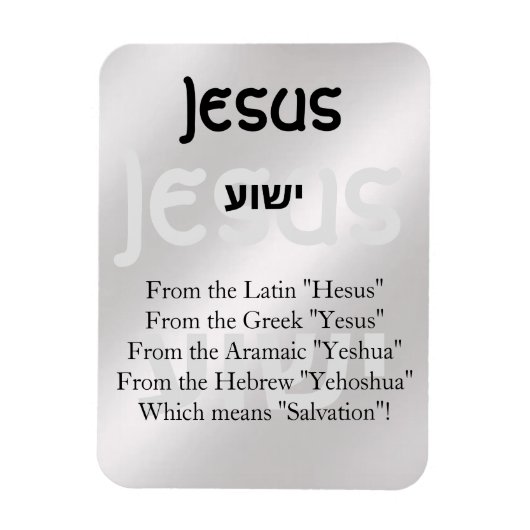 Jezus Magneet (Verticaal)