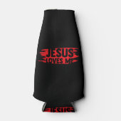 Jezus Mannen Vrouwen Kinderen Fun Christelijke Fai Flesjeskoeler (Voorkant)