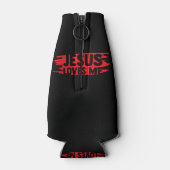 Jezus Mannen Vrouwen Kinderen Fun Christelijke Fai Flesjeskoeler (Achterkant)