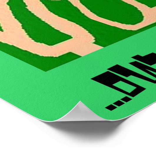 Jezus maze poster (Hoek)