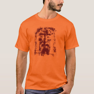Jezus, Shroud Turin T-shirt