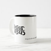 Jezus Tweekleurige Koffiemok (Voorkant links)