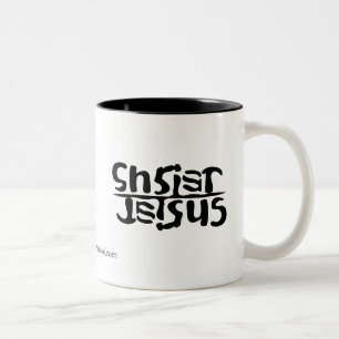 Jezus Tweekleurige Koffiemok