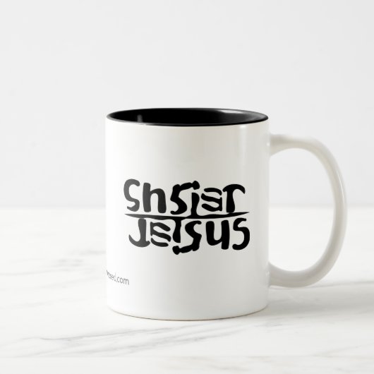Jezus Tweekleurige Koffiemok (Rechts)