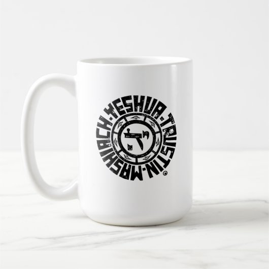 Jezus vertrouwen in het Hebreeuws Koffiemok (Links)