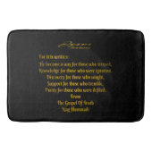 Jezus werd badmat (Voorkant)