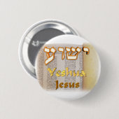 Jezus (Yeshua) in het Hebreeuws Ronde Button 5,7 Cm (Voorkant /achterkant)