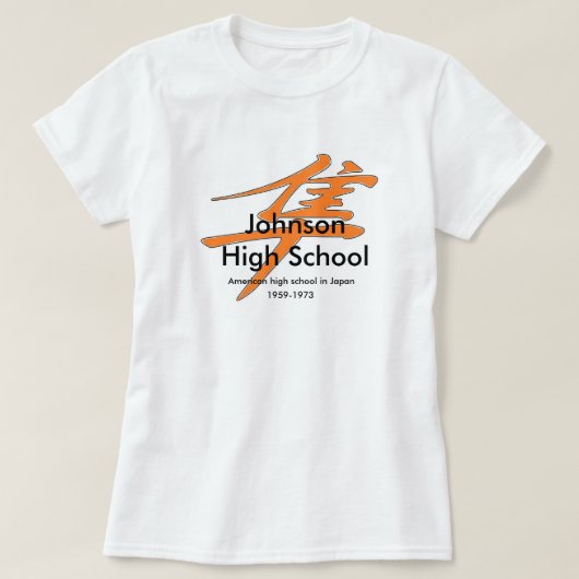 JHS Dames T-Shirt (Design voorkant)