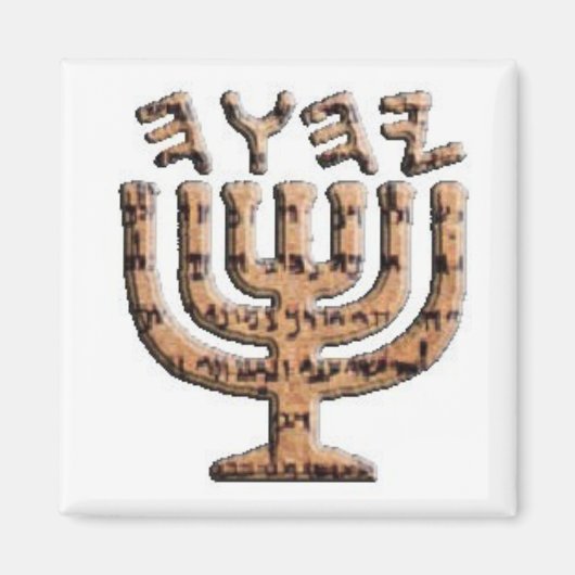 JHWH 1scallopededge kopie Magneet (Voorkant)