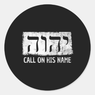 JHWH JHVH Jehovah Getuigen Tetragrammaton Symbolen Ronde Sticker
