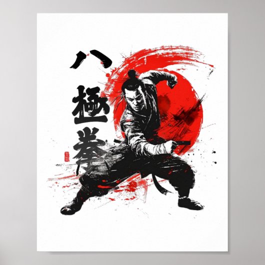 Ji Quan Open Gate Eight Extremities Boxing Kung Fu Poster (Voorkant)