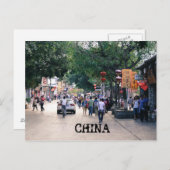 Jian Shui, China Briefkaart (Voorkant / Achterkant)