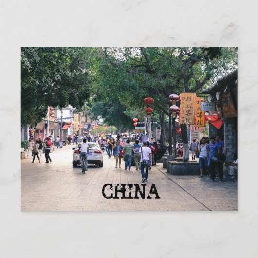 Jian Shui, China Briefkaart (Voorkant)