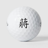 Jiang Personalized Golf Ball Golfballen (Voorkant)