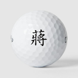 Jiang Personalized Golf Ball Golfballen