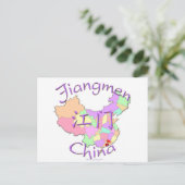 Jiangmen China Briefkaart (Staand voorkant)
