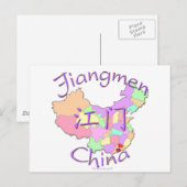 Jiangmen China Briefkaart (Voorkant / Achterkant)
