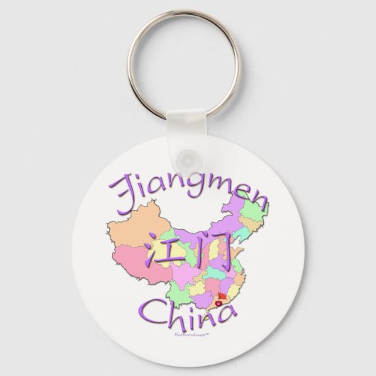 Jiangmen China Sleutelhanger (Voorkant)