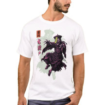 Jiangshi Chinese Hopping Vampire Donkere Mythe