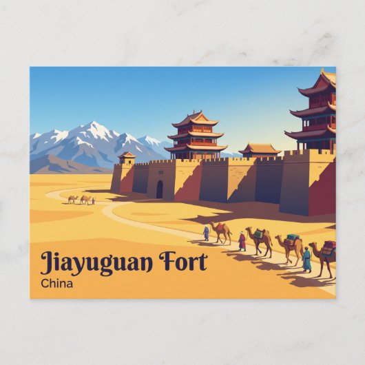 Jiayuguan Fort China Briefkaart (Voorkant)