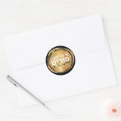 Jiddisch Een Freilichen Purim Gold Seal Luxe Ronde Sticker (Envelop)