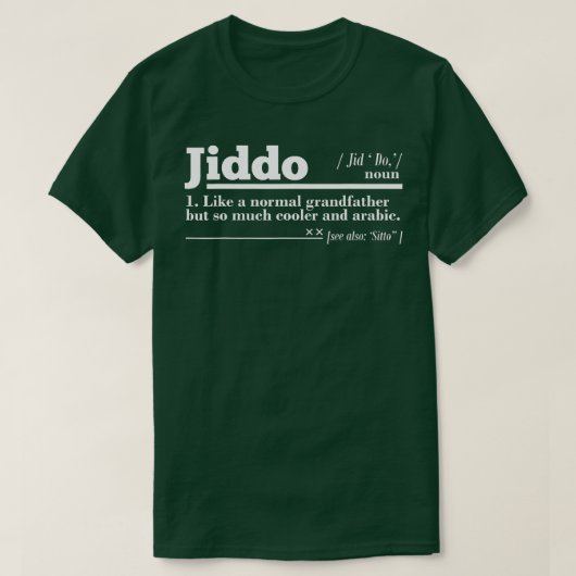 Jiddo Definition Arab Grandfather Gift Arabic Fath T-shirt (Design voorkant)