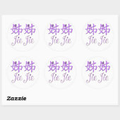Jie Jie (Big Sister) Sticker sheet (Vel)