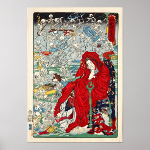  “Jigoku Dayu” (Hofprostituée van de hel)  Poster