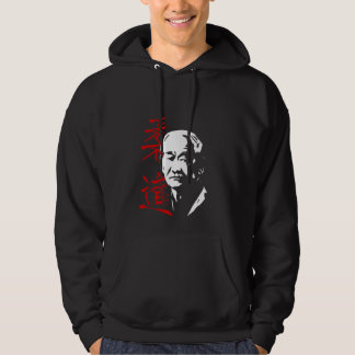 Jigoro Kano JUDO Hoodie