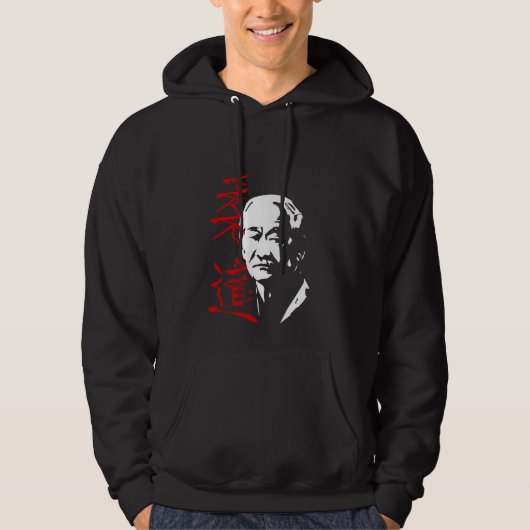 Jigoro Kano JUDO Hoodie (Voorkant)