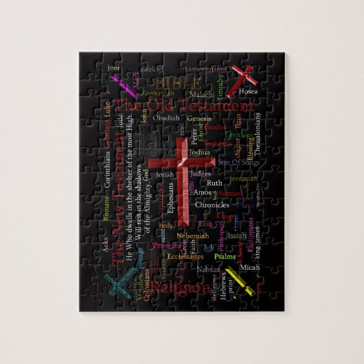 Jigzaag Puzzle Design Legpuzzel (Verticaal)