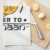 Jij bent de butter van mijn keukenhanddoek. theedoek (Quarter Fold)