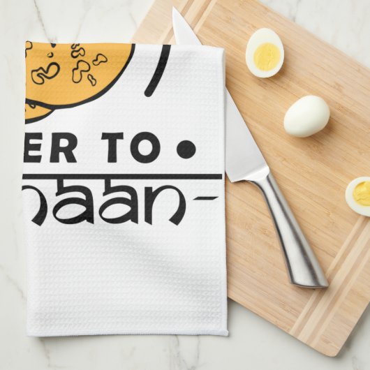 Jij bent de butter van mijn keukenhanddoek. theedoek (Quarter Fold)