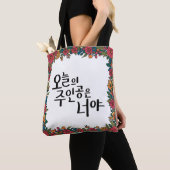Jij Bent de Ster Vandaag Tote Bag (Dichtbij)