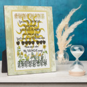 Jij bent mijn zonneschijn fotoplaat (Zijkant)