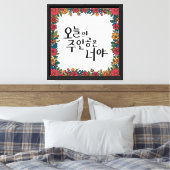 Jij Bent Vandaag De Ster Canvas Afdruk (Insitu (Slaapkamer))
