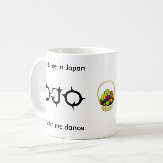 Jij en ik in Japan DJO mok (Voorkant links)