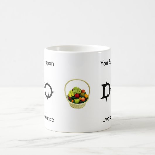 Jij en ik in Japan DJO mok (Center)