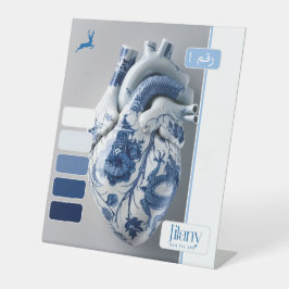 JILANY RECLAMEBORD MET VOETSTUK