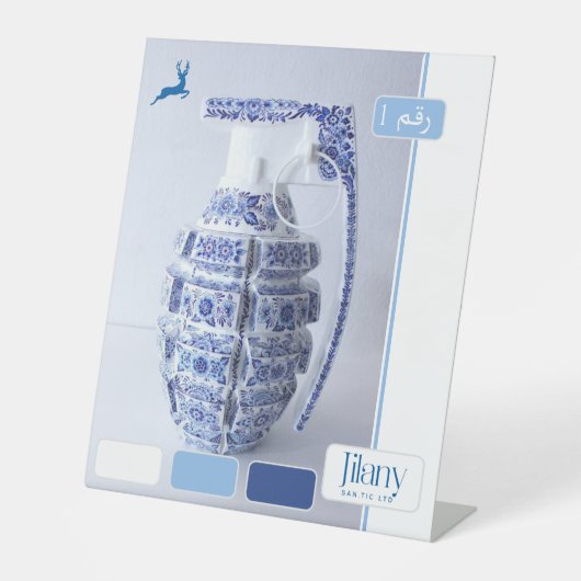 JILANY RECLAMEBORD MET VOETSTUK (Voorkant)