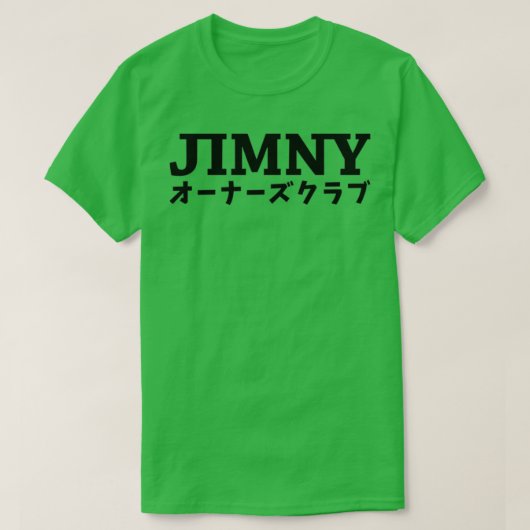 JIMNY EIGENAARS CLUB Japans zwart T-shirt (Design voorkant)