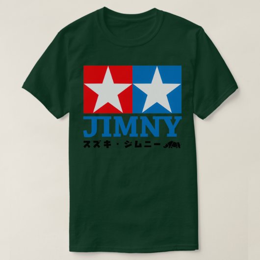 JIMNY SPEELGOED BOX WHITE T-SHIRT (Design voorkant)