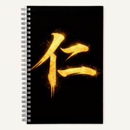 Jin (仁) – Een van de Zeven Deugden van Bushidō Notitieboek