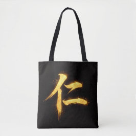 Jin (仁) – Een van de Zeven Deugden van Bushidō Tote Bag