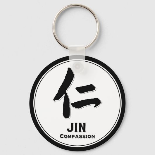 JIN Compassion bushido deugd samurai kanji Sleutelhanger (Voorkant)
