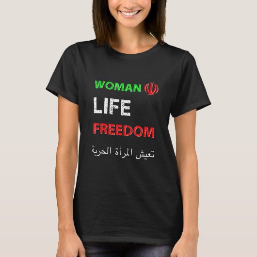 Jin Jihan Azadi Woman Freedom T-shirt (Voorkant)