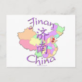 Jinan China Briefkaart (Voorkant)
